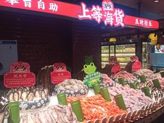 -芝小官牛肉火锅烤肉自助(淮安清江浦区新亚店)