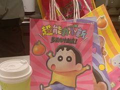-奈雪的茶(苏宁广场店)