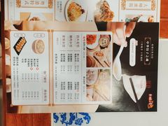 -东方饺子王(创始店)