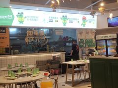 -蛙两只美蛙鱼头火锅(恒茂店)