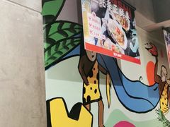 -管氏翅吧(广渠门店)