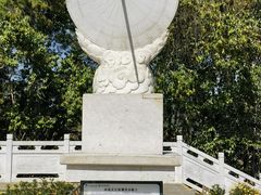 -墨江北回归线标志园
