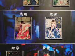 -夜幕浸入式超级密室(望京店)