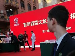 -马迭尔德式西餐精酿啤酒屋(中央大街店)