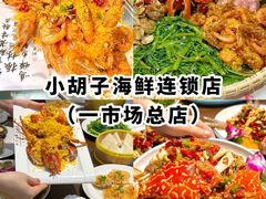 -三亚蜈支洲岛旅游区