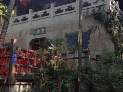 -梦姑塘文化公园