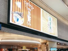 -香港会议展览中心演讲厅