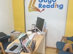-GogoReading少儿英语分级阅读(双井中心店)