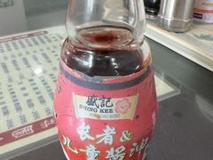-荔园小馆(园岭新村二期店)