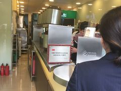 -1点点(河南中路店)