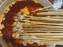 -爱尚吃惑钵钵鸡餐饮店(商业后街店)