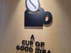 -Seesaw Coffee(西岸凤巢店)