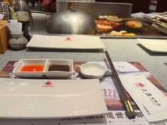 -大渔铁板烧(大悦城店)