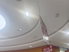 -雅悦齿科(顾村公园店)