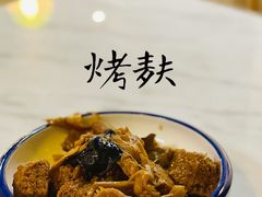-锦園(伊势丹美食城店)