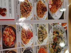 -萨莉亚意式餐厅(万嘉商业广场店)