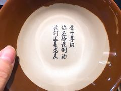 -锅来乐地锅鸡(安亭店)