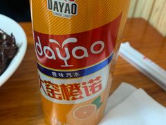 -如意香辣鸡架(总店)