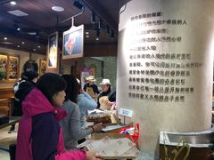 等位区-麦陌(正弘城店)