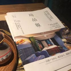 -琦品高端美容SPA私佳美场