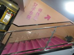 -思迈威健身(积玉桥万达店)