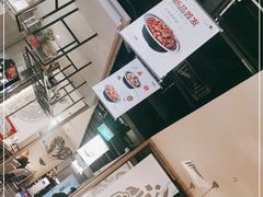 -川成元·麻辣香锅(凯德MALL西直门店)