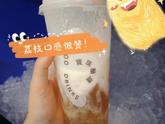 荔枝冻冻酪-宝珠奶酪(浦东金桥店)