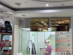 -瑞鹏·疫苗·绝育·宠物医院(金沙洲店)