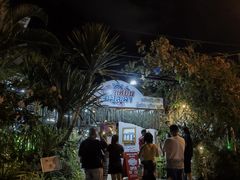 -芭提雅Amporn Seafood自助餐厅