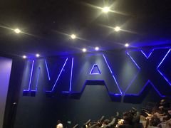 -萧山德纳MAX影城