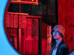 -湘里乡亲甲王二老店