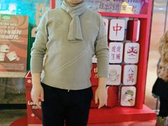 -禾斗海鲜自助(市南银座店)