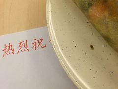 -面点王·臻选(海岸城分店)