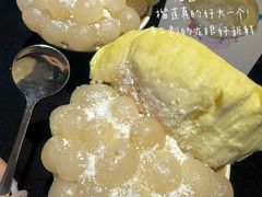 -翡翠鸟精品泰国菜(北辰财富中心店)