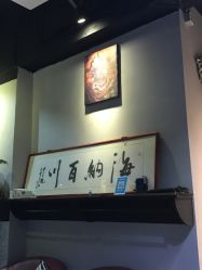 -墨無界刺青TATTOO