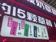 -太原茂业天地购物中心