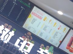 -绿树电竞(五路店)