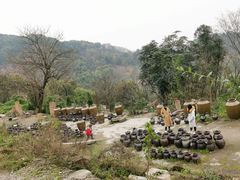-远山有窑