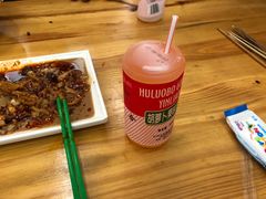 -马三洋芋片(兰州总店)