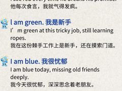 -福州新航道雅思·托福·留学·小语种培训(东街口校区)