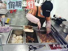 -细妹五香牛杂(步行街店)