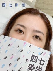 -Four Seven·半永久纹眉