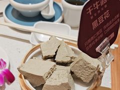 -千牛将·鲜牛肉火锅(开元路店)