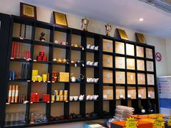 -日春茶业(上南路店)
