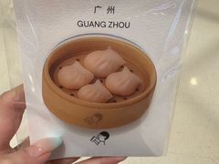 -喜茶(广州佳兆业广场店)