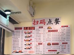 -明記茶餐廳(福田总店)
