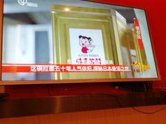 -味千拉面(南虹店)