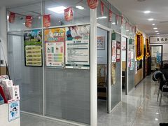 -瑞派长江宠物医院·猫科·外科·24小时夜护(谊城公寓分院)