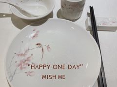 -金春禧·鲁菜海鲜(延吉路万达店)