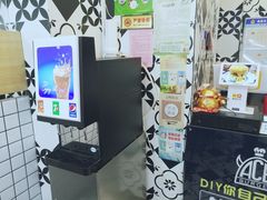 大堂-牛纽塔·牛人堡(群众路店)